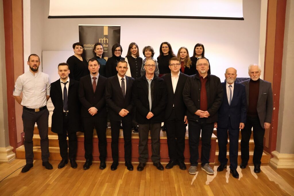 Čakovečki ogranak Matice hrvatske obilježio impresivnih devet desetljeća postojanja