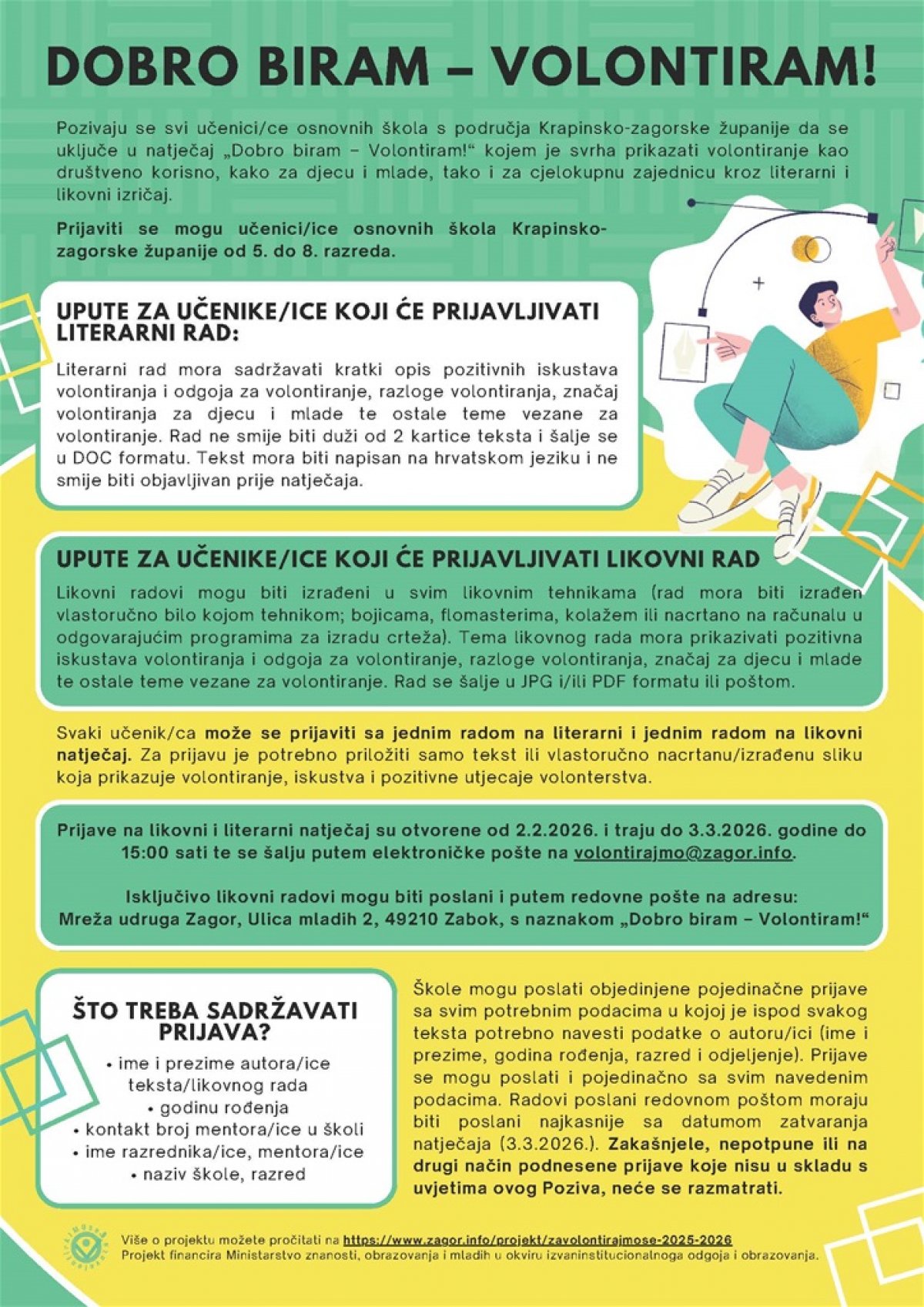 "Dobro biram - Volontiram!": Natječaj potiče učenike Krapinsko-zagorske županije na promišljanje o volontiranju