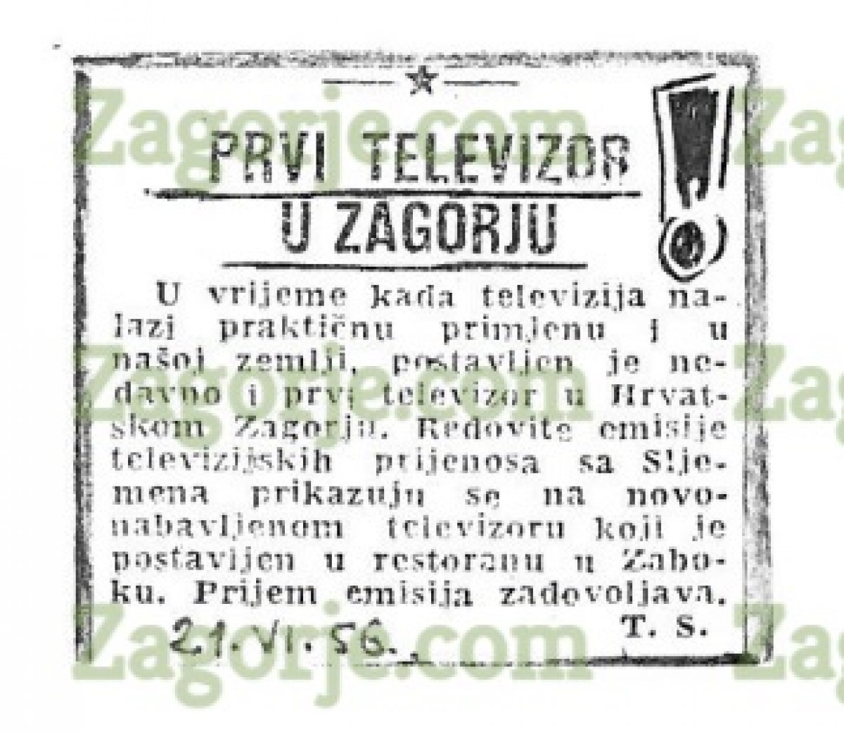 Prvi televizor u Zagorju: Gdje je i kada stigao?