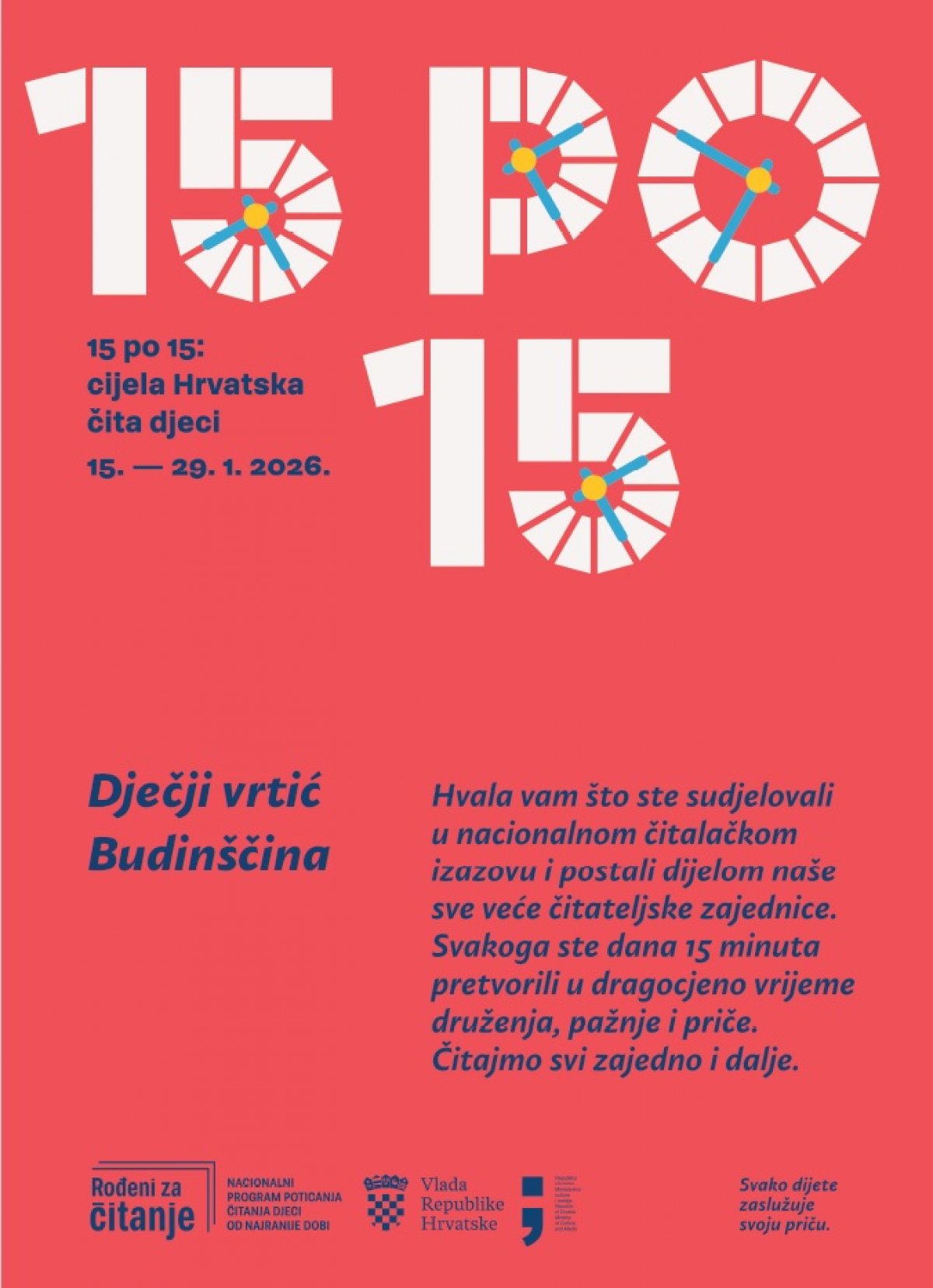 Vrtić Budinščina pridružio se nacionalnoj inicijativi "15 po 15" za poticanje čitanja