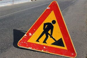 Obustava prometa u Pregradi zbog sanacije ceste Bu-13